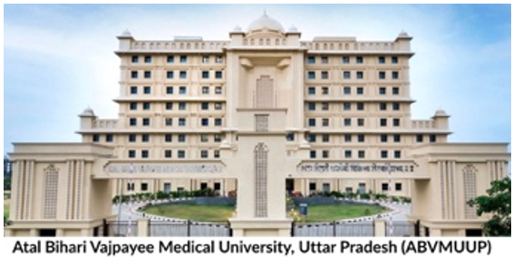 Atal Bihari Vajpayee Medical University, Uttar Pradesh (ABVMUUP) logo