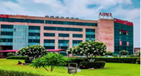 All India Institute of Medical Sciences Rishikesh logo